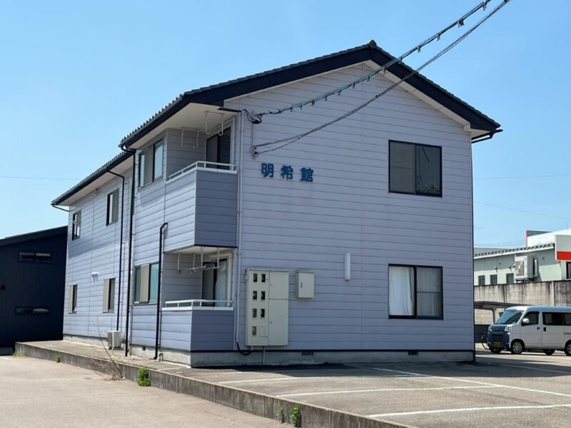 明希館 203